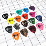 買四送一！吉他玩家 ABS 賽璐璐 吉他彈片 GUITAR PLAYER PICK