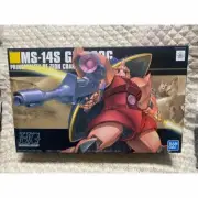 HGUC 1/144 Char's Gelgoog BANDAI SPIRITS Plastic Model