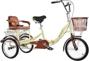 Tricycle for Adults, 16in Adult Tricycle 3 Wheel Bikes with Rear Seat & Shopping Basket for Seniors Women Men