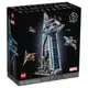  樂麋  LEGO 樂高 76269 MARVEL系列 復仇者大廈 Avengers Tower