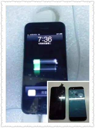威宏資訊 台中市 iPHONE 7+ PLUS 修蘋果手機 修愛鳳 觸控破裂 換螢幕 觸控面板 換觸控 換面板 換玻璃