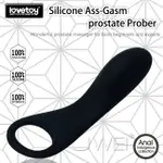 LOVETOY．SILICONE ASS-GASM PROSTATE PROBER前列腺按摩棒