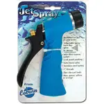 出清優惠 / JETSPRAY PISTOL-GRIP NOZZLE-BLUE 噴槍(藍) COBURN JS99-06