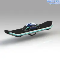 在飛比找露天拍賣優惠-智能電動滑板車平衡車 懸浮滑板單輪漂移扭扭車單輪車成人成人滑