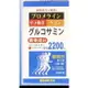 優關舒 膜衣錠 日本進口醫師推薦使用公司貨（大）200顆裝 /關立固/膝關節