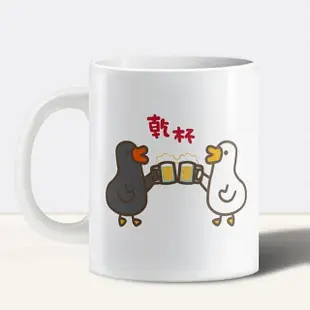 【伸縮自如的雞與鴨】馬克杯陶瓷杯 七款選(350ml)