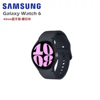 在飛比找誠品線上優惠-Samsung 三星 Galaxy Watch 6 40mm