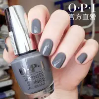 在飛比找PChome24h購物優惠-OPI 官方直營．灰色月光類光繚 ISL27．如膠似漆閃耀系