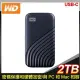 WD 威騰 My Passport SSD 2TB USB 3.2 外接SSD《藍》(WDBAGF0020BBL)