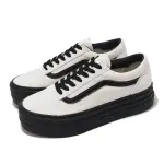 【VANS】休閒鞋 V36CF 3SOLE OLD SKOOL 3SOLE 男鞋 女鞋 白 黑 日本線 厚底(6322760001)