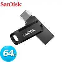 在飛比找有閑購物優惠-SanDisk Ultra Go 64G USB Type-