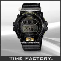 在飛比找Yahoo!奇摩拍賣優惠-【時間工廠】全新 CASIO G-SHOCK  黑x金 潮流