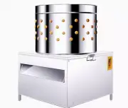 50L Automatic Water Spray Poultry Depilatory Machine For Chickens, Ducks, Geese