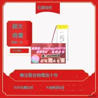 在飛比找露天拍賣優惠-限時下殺速發LJXH適用捷波朗新易行Jabra Classi