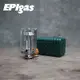 EPIgas 瓦斯爐 Stove Revo S-1028 (登山露營、行動廚房、野炊)