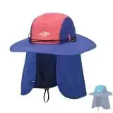在飛比找遠傳friDay購物優惠-ATUNAS GORE-TEX大盤帽(附可拆遮陽片)(防水遮