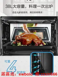 在飛比找露天拍賣優惠-烤箱Panasonic 松下HM3810電烤箱家用烘焙多功能