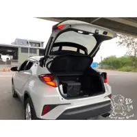 在飛比找蝦皮購物優惠-銳訓汽車配件精品 Toyota C-HR 安裝 RMG 電動