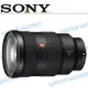 SONY SEL2470GM 24-70mm F2.8 GM 望遠鏡頭 公司貨【中壢NOVA-水世界】【跨店APP下單最高20%點數回饋】