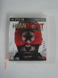 在飛比找Yahoo!奇摩拍賣優惠-PS3 烽火家園 homefront