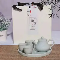 在飛比找蝦皮購物優惠-【千紅一品茶】寶石藍梨形壺5入日式陶瓷茶具套組