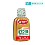 T.KI鐵齒 蜂膠抗敏感漱口水350ML(1+1組)【全成藥妝】
