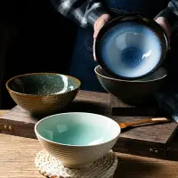 在飛比找樂天市場購物網優惠-陶瓷日式餐具 拉麵碗 創意家用大號麵碗 湯碗 窯變釉碗 餐廳