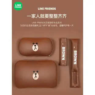 LINE FRIENDS正版 熊大 莎莉 兔兔汽車頭枕靠 套裝 車用枕 靠枕卡通創意車用