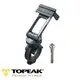 TOPEAK RideCase Mount 手機殼固定座