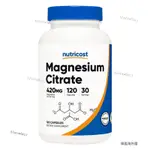 美國 NUTRICOST 檸檬痠鎂 420MG MAGNESIUM CITRATE 120粒