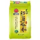 三好米 長秈胚芽糙米(3KG)