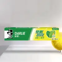 在飛比找蝦皮購物優惠-DARLIE好來牙膏250g  黑人牙膏250g 黑人超氟強