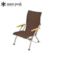 在飛比找樂天市場購物網優惠-[ Snow Peak ] 休閒椅30 褐 / Low Ch