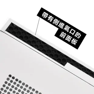 【SilverStone 銀欣】SG13(Mini-ITX 電腦機殼 黑色和白色 塑膠面板仿金屬紋)