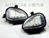 在飛比找Yahoo!奇摩拍賣優惠-(小賴汽車) VW Golf 6 Touran 後視鏡 LE