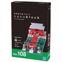 在飛比找有閑購物優惠-河田積木 nanoblock NBH-108 稻荷神社