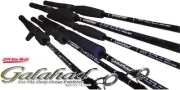 Yamaga Rod Spinning Jigging Model Galahad Basic GA-585S (7331)
