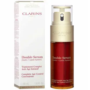 CLARINS克蘭詩 超級精華-經典版黃金雙激萃50mlx2入組(國際航空版)