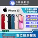 【福利品】Apple iPhone 13 (128GB) 全機8成新