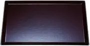 Heat Resistant Long Handle Cloth Bon New Storage NS Size 2 [14.2 x 10.6 x 0.7 inches (36 x 27 x 1.8 cm)]