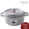 法國 Staub 圓形琺瑯鑄鐵鍋 湯鍋 燉鍋 炒鍋 24cm 3.8L 松露白 法國製【$199超取免運】