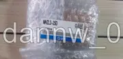 1PC New In Box SMC mhzl2-25d