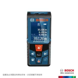 【BOSCH 博世】40米雷射彩色螢幕測距儀(GLM 400)