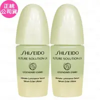 在飛比找森森購物網優惠-SHISEIDO 資生堂 時空琉璃LX極上御藏傳奇精萃(5m