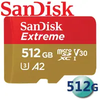 在飛比找蝦皮商城優惠-SanDisk 512GB Extreme microSDX