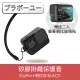 ブラボ一ユGoPro HERO8 BLACK 矽膠掛繩保護套+2入螢幕鋼化玻璃貼組 黑