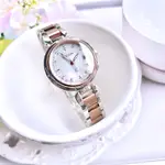 CITIZEN 星辰 ES9465-68W XC 田馥甄代言 櫻花粉金25週年限定 五局電波錶 女錶 原廠公司貨 台灣限