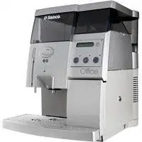 在飛比找Yahoo!奇摩拍賣優惠-saeco Royal office義式全自動咖啡機 每月租