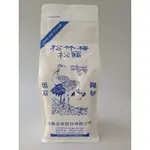 萌米♥洽發藍松鶴低筋麵粉1KG【廠商原裝】