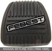 Pad For Nissan Skyline R33 (1994-1998) (for: Nissan)